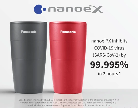 Máy lọc khôMáy lọc không khí Panasonic NanoeXng khí Panasonic NanoX
