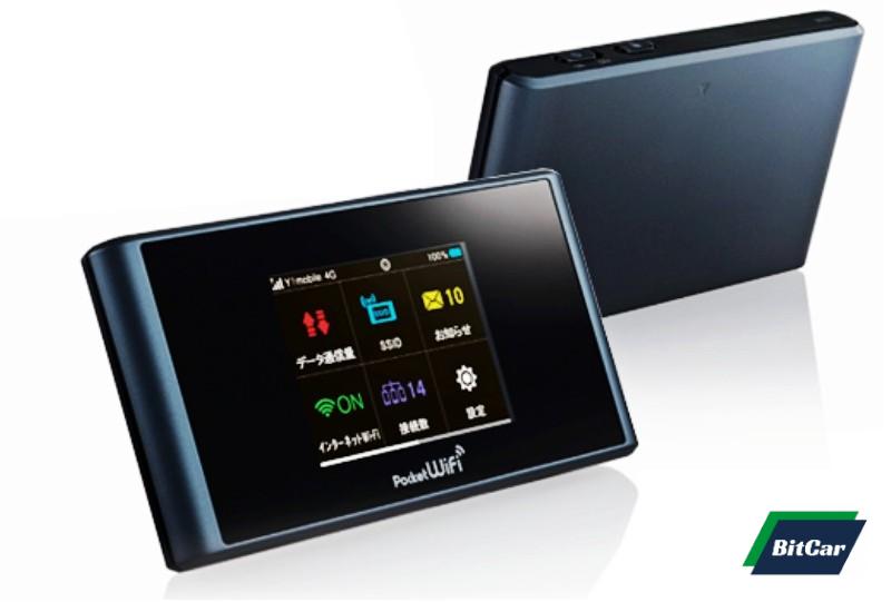 Bo Phat Wifi 4G ZTE – Softbank Emobile 305ZT